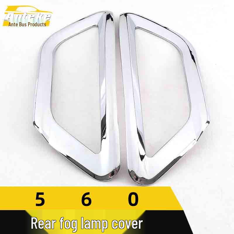 Baojun 560 Rear Fog Light Decorative Ring and Frame Accessory