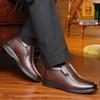 Men's Wool High-Top Business Casual Shoes for Seniors, Large Sizes, Style 21602