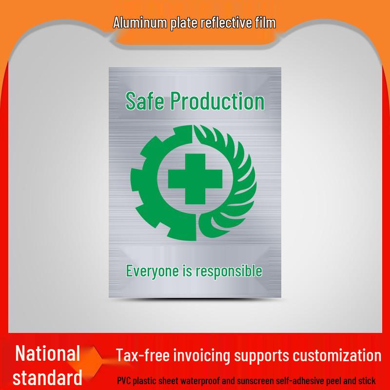 Aluminum Caution Sign: Electric Shock & No Smoking Slogan