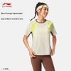 Li-Ning Comfortable Simple Moisture-Wicking Loose Fit Round Neck Short Sleeve T-Shirt Women Tops Pearl-White ATSV408-6