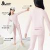 Girls' Thin Thermal Underwear Set