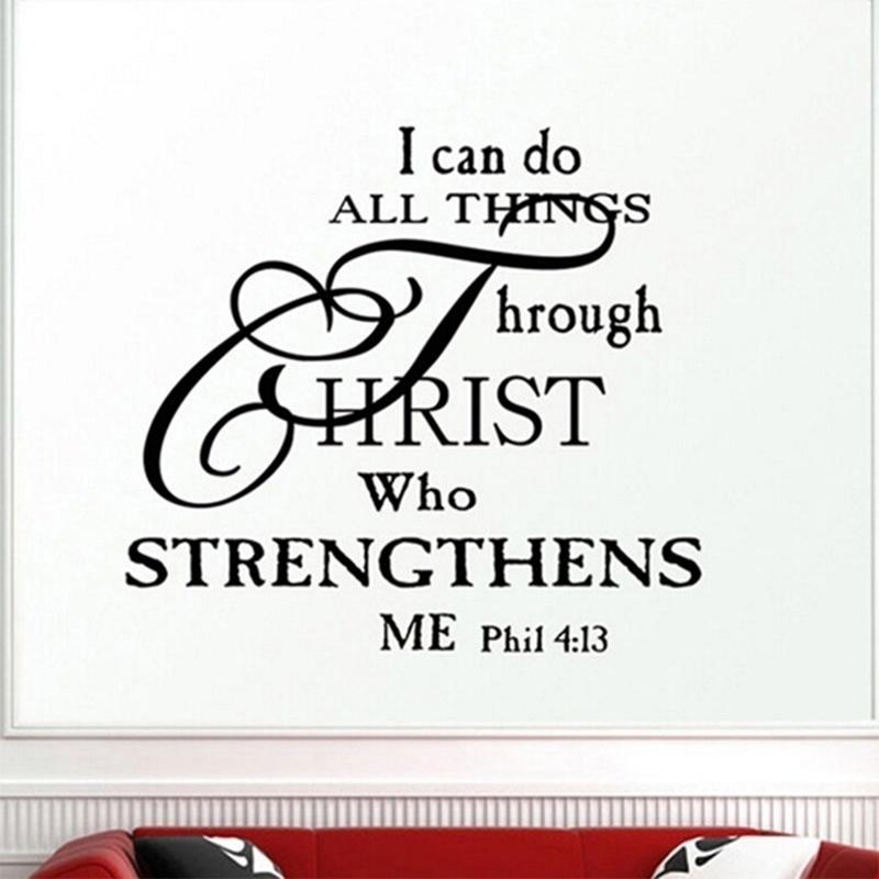 New Home Decor DIY I Can Do All Things Through Christ Bible Quote Removable PVC Wall Stickers