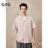 GXG Men's Short Sleeve Casual Shirt