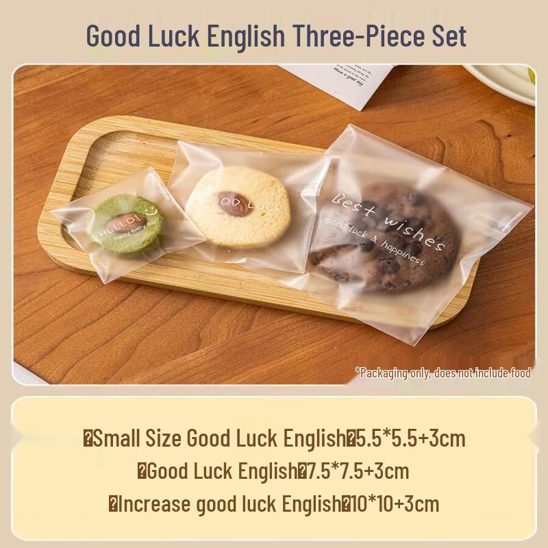 Self-Sealing Baking & Snack Packaging Bags