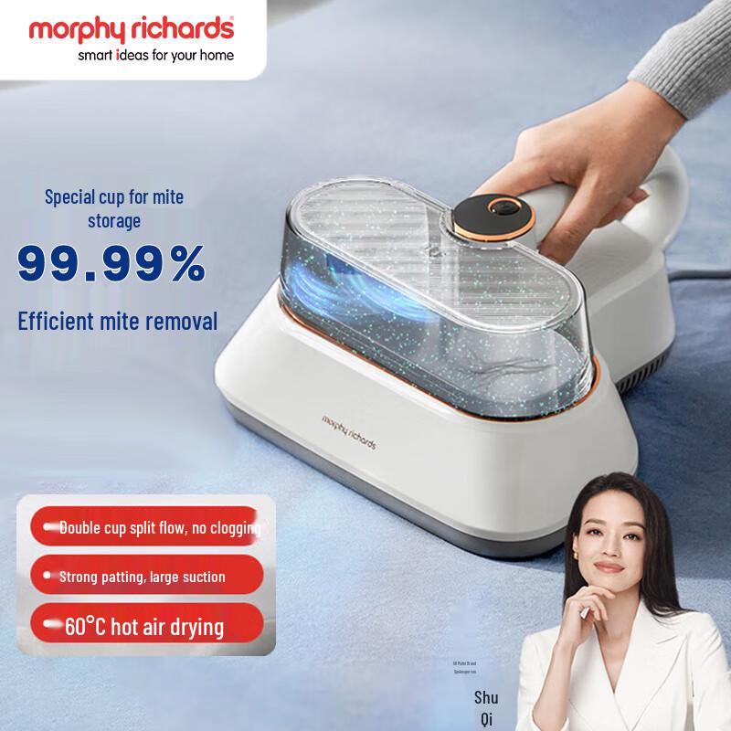 Morphyrichards Dual-Cup Handheld Dust Mite Remover CN plug (adapter included)