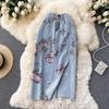 2025 Spring Denim Skirt Women's Autumn High Waist Slim Skirt A-Line Skirt Small Fork Skirt