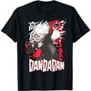 TcSerEinlO Cool Shonen Manga Anime DandaDan T-Shirt