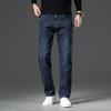 Calças – Calça jeans