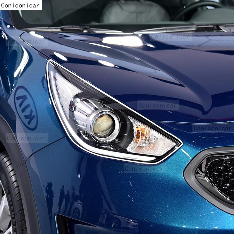 Car Headlight Protection Transparent Anti-Scratch Protective Film TPU Stickers For KIA NIRO EV -2024 Accessories