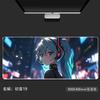 Anime Hatsune Miku Desk Mat Waterproof Antislip Large Gaming Mouse Pad