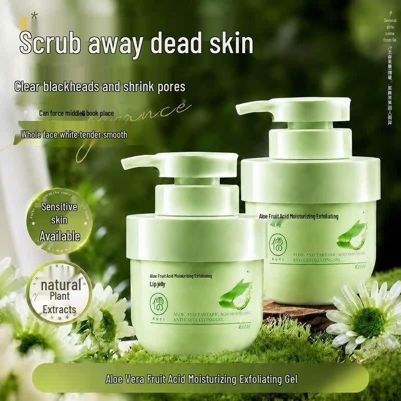 RUYI Aloe Vera Fruit Acid Exfoliating Gel