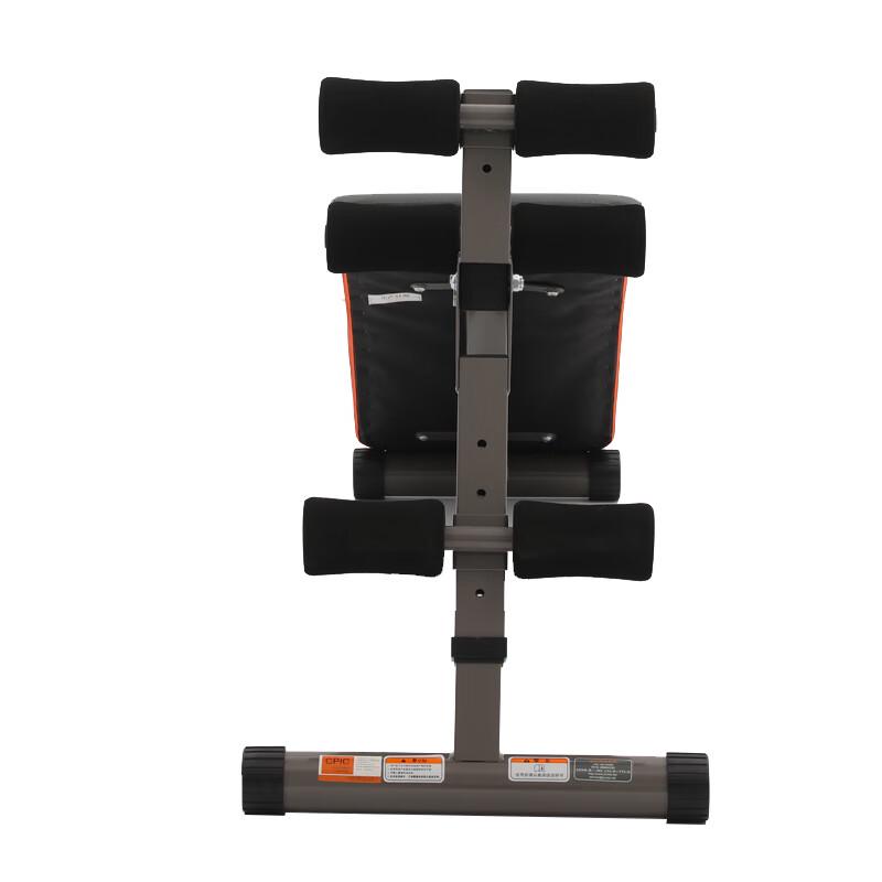Junxia JX-750 Multi-functional Sit-up Board & Dumbbell Bench