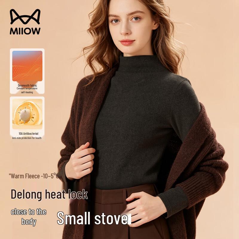 MIIOW Women's Thermal Mock Neck Long Sleeve Base Layer