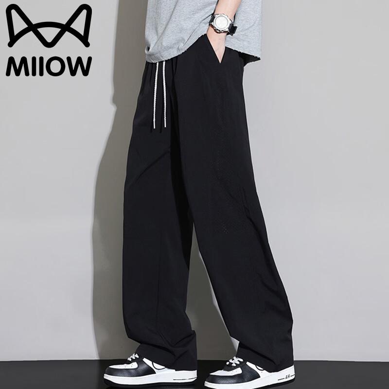 MiiOW Men s Summer Quick-Dry Loose Straight Casual Pants 2XL чёрный