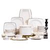 Mo De Lan Ka Square Lolita 65-Piece Porcelain Dinnerware Set for 12