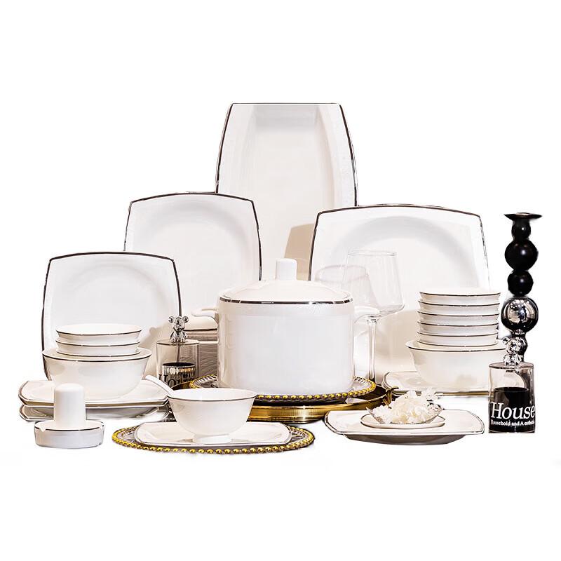 Mo De Lan Ka Square Lolita 65-Piece Porcelain Dinnerware Set for 12