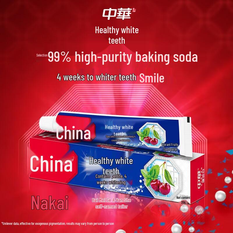 Zhonghua Fresh Breath Whitening Toothpaste