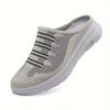 Women's Breathable Knit Mule Sneakers, Casual Slip On Outdoor Shoes, Women's Comfortable Shoes