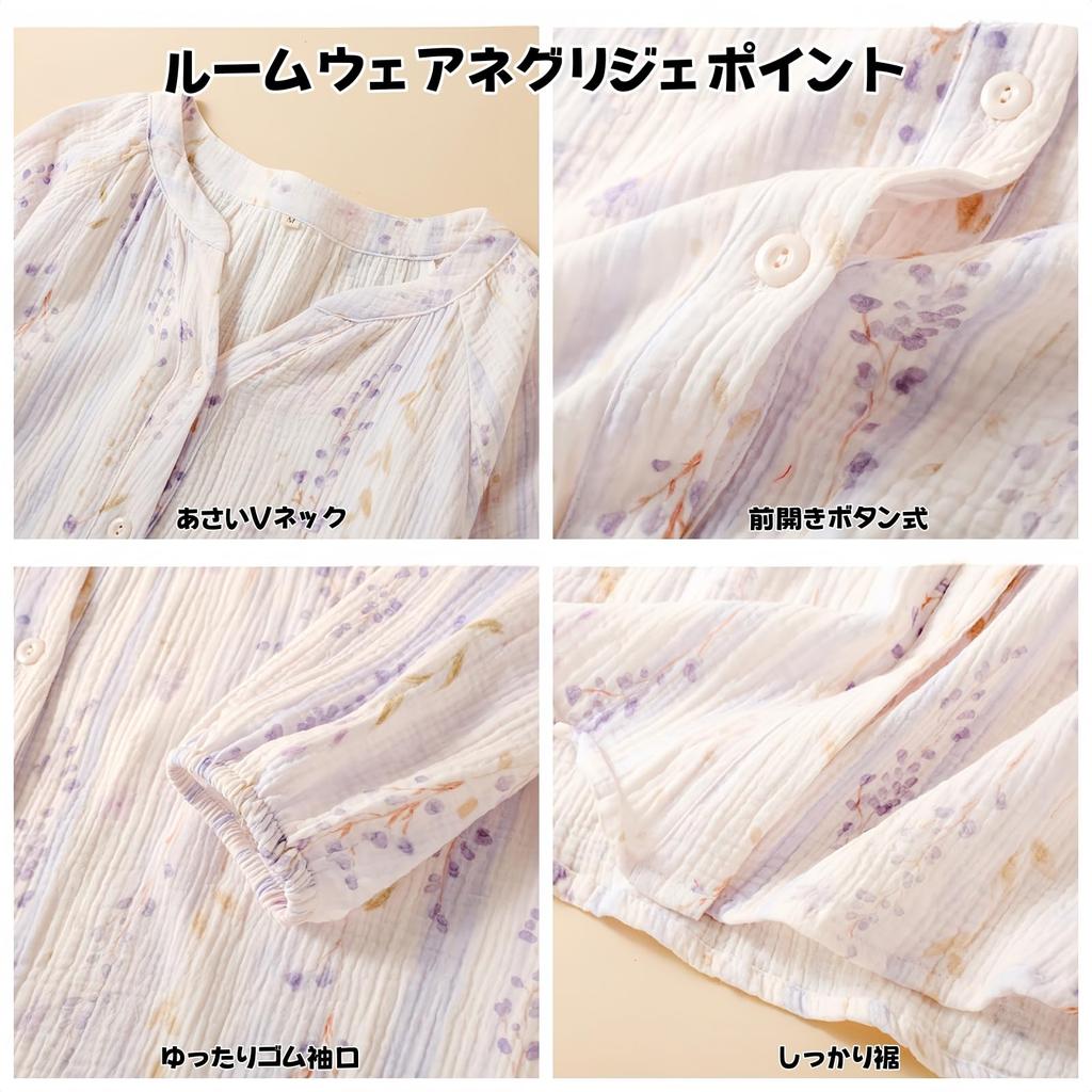 GDenFrog Nightgown Double Long Princess Suitable for All XL Women's Pajamas, Gauze, 100% Cotton, Sleeves, Loungewear, Dress, Flattering, Style, Cute,