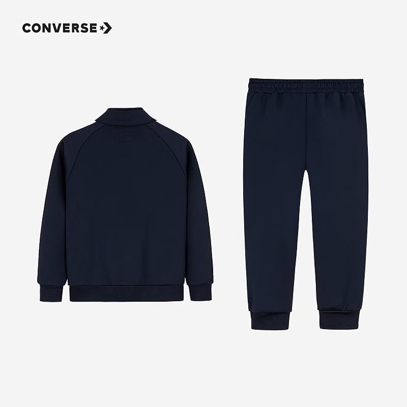 Converse Kids' Spring 2025 Side Stripe Hoodie & Sweatpants Set