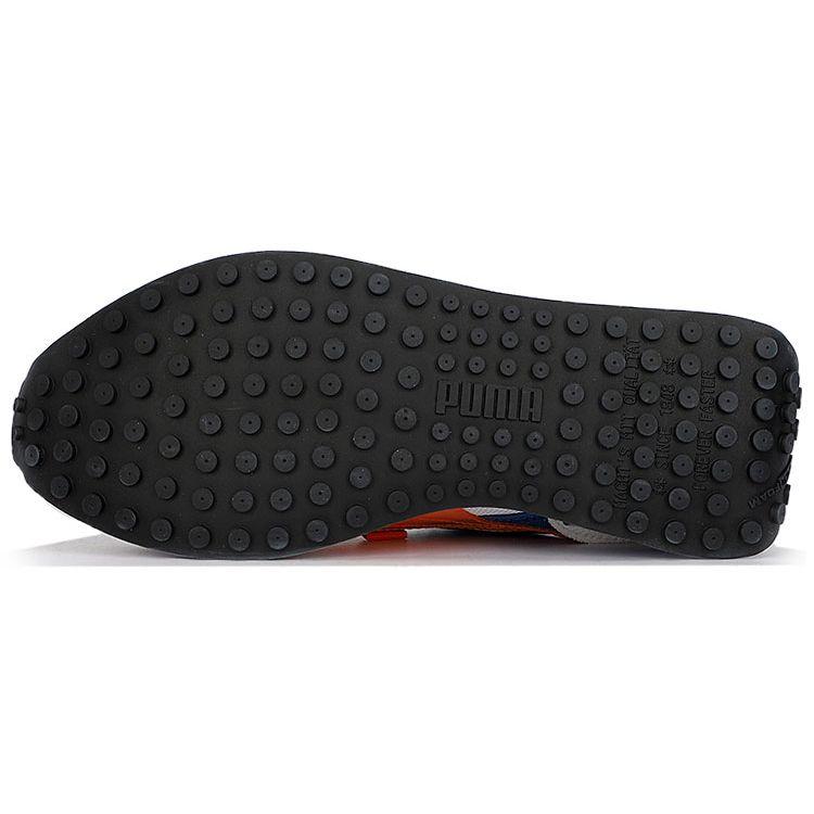 Puma Future Rider Play On Unisex Weiß Schwarz 374996-01