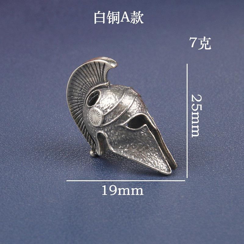 Vintage Brass Samurai Helmet Creative Rope Pendant Three-Way DIY Pendant Accessories Personalized Sword Pendant Wealth Cloth Buc