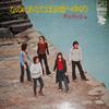 LP Record CHERISH - Nanoni Anata Wa Kyoto E Yukuno SF1014 VICTOR 1971 Japan Japanese Pop/Rock Used