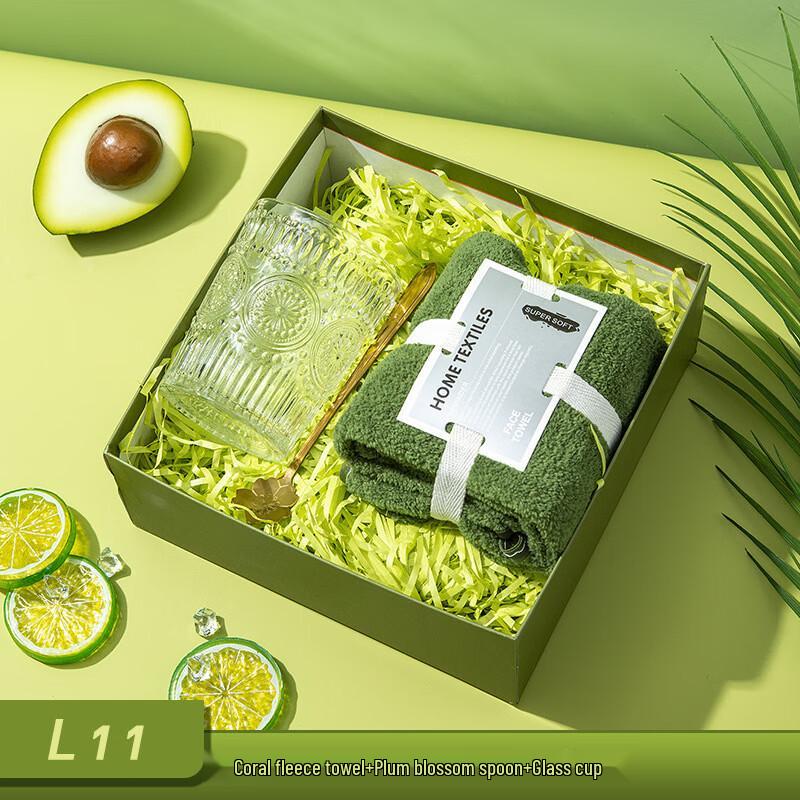 ZK Enterprise Customizable Gift Box Sets Embossed Cup + Towel