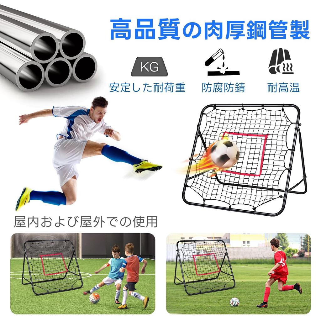 Vtuesxn Rebound Pitching 100cm x for Indoor and Outdoor Ideal for and Foldable Return Futsal Training Pitching Practice Equipment Net, Net, 103cm,