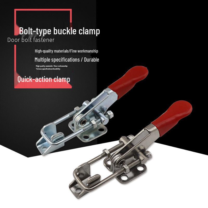 Quick Latch Clamp Buckle Horizontal Lock 40323/431/40341 Small 40323 [Iron Material]