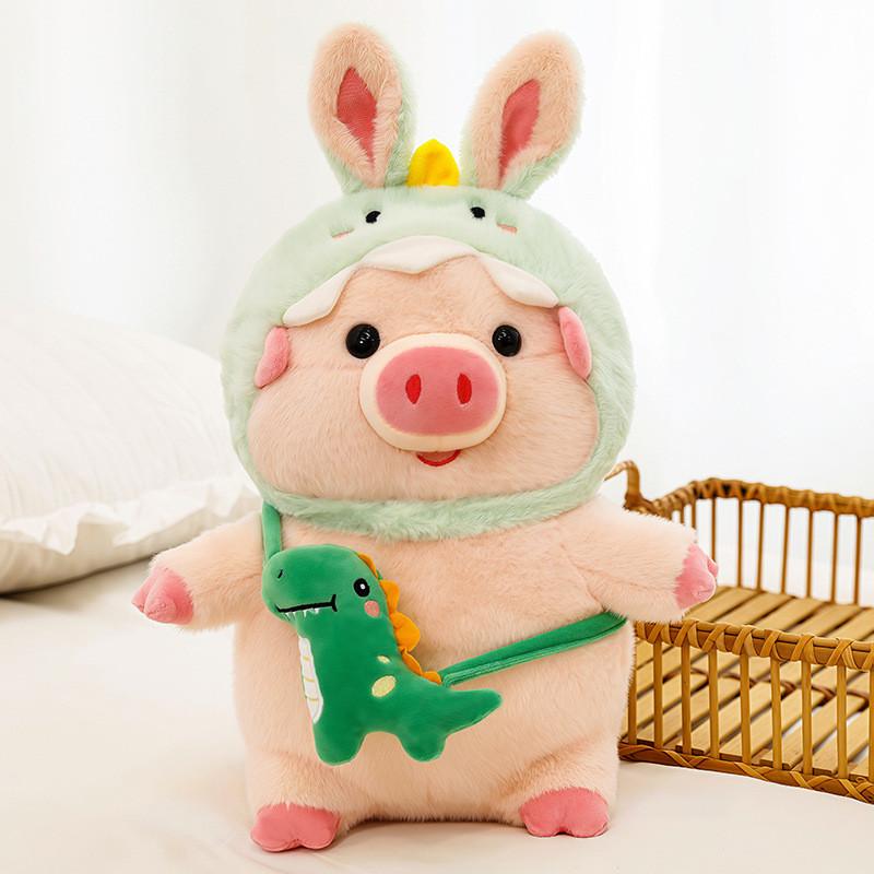 Cartoon Dinosaur Pig Plush Doll With Pp Cotton Filling For Birthday Gifts And Kids