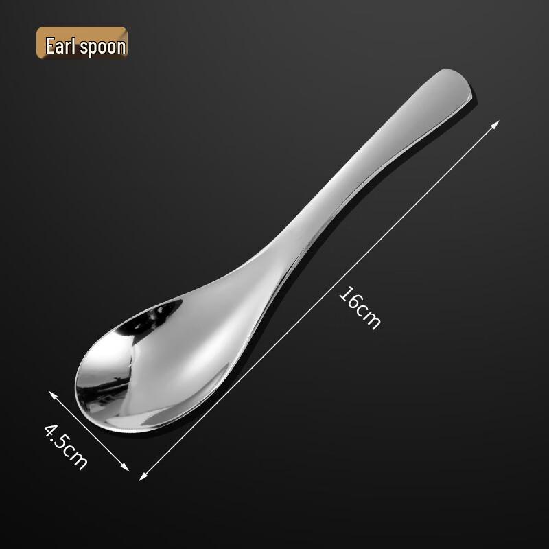 Stainless Steel Dining Spoon