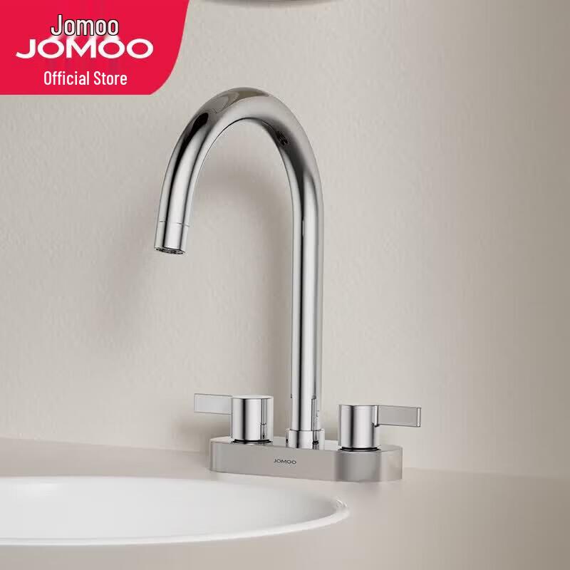 JOMOO Brass Single-Hole Basin Faucet