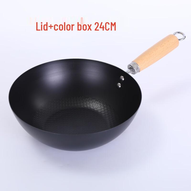 

Zhishi 24CM Non-stick Flat-Bottom Wok with Standable Lid