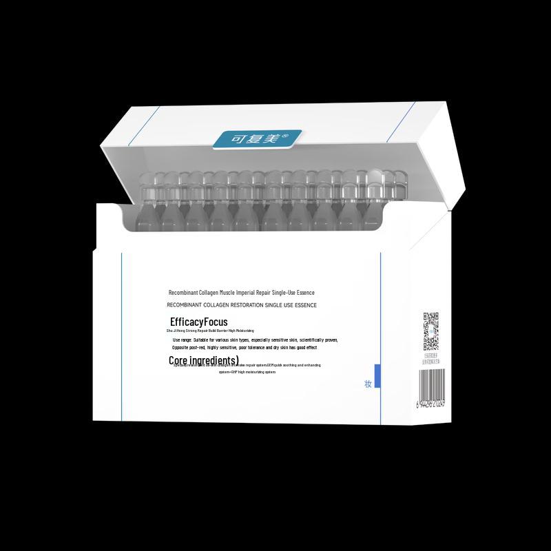 

Kefumei Recombinant Collagen Repair Essence 2.0 (30 Vials)