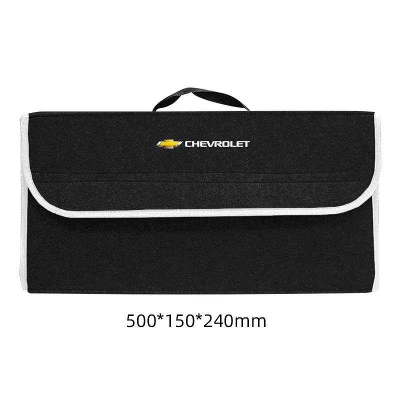 Car Trunk Storage Box Organizer Foldable Stowing Tidying Container Bag for Chevrolet Spark Silverado Trailblazer Cruze Captiva aox123