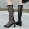 Modische hohe Stiefel für Damen 2026 Frühling Sommer Kniehohe Stiefel Schwarz Weiß Spitze Party Schuhe Damen Stiefel Große Größe 45