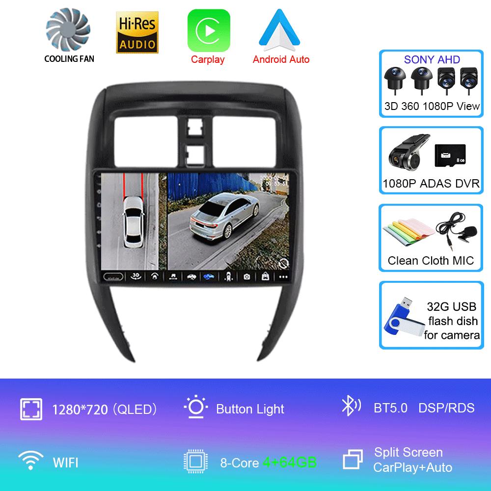 Android Car Radio Video Player For Nissan Versa Sedan 2015-2019 GPS Navigation Carplay Auto Stereo Player WIFI 4G DSP 360 Camera