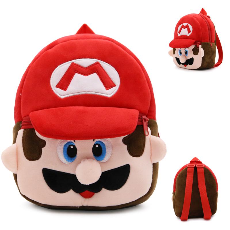 Cute Cartoon Plush Backpack for Toddlers, Ages 1-3 - Early Education and Garden Use