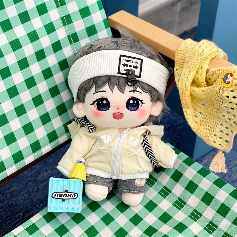 20cm Xing Nan Cotton Plush Doll - Star Figure Toy Festival Gift