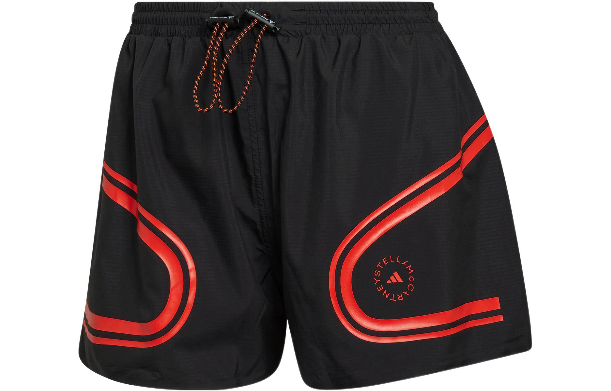 Adidas TruePace Running Shorts HD9118 S