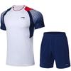 Li Ning Snabbtorkande Andningsbara Enfärgade Elastisk Midja Mellanhöga Shorts Unisex Shorts Vita AATT049