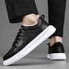 Fashion Four Seasons Men's Board Shoes Trendy Minimalist and Handsome Style Leisure Outdoor Sports High Quality Daily Shoes White