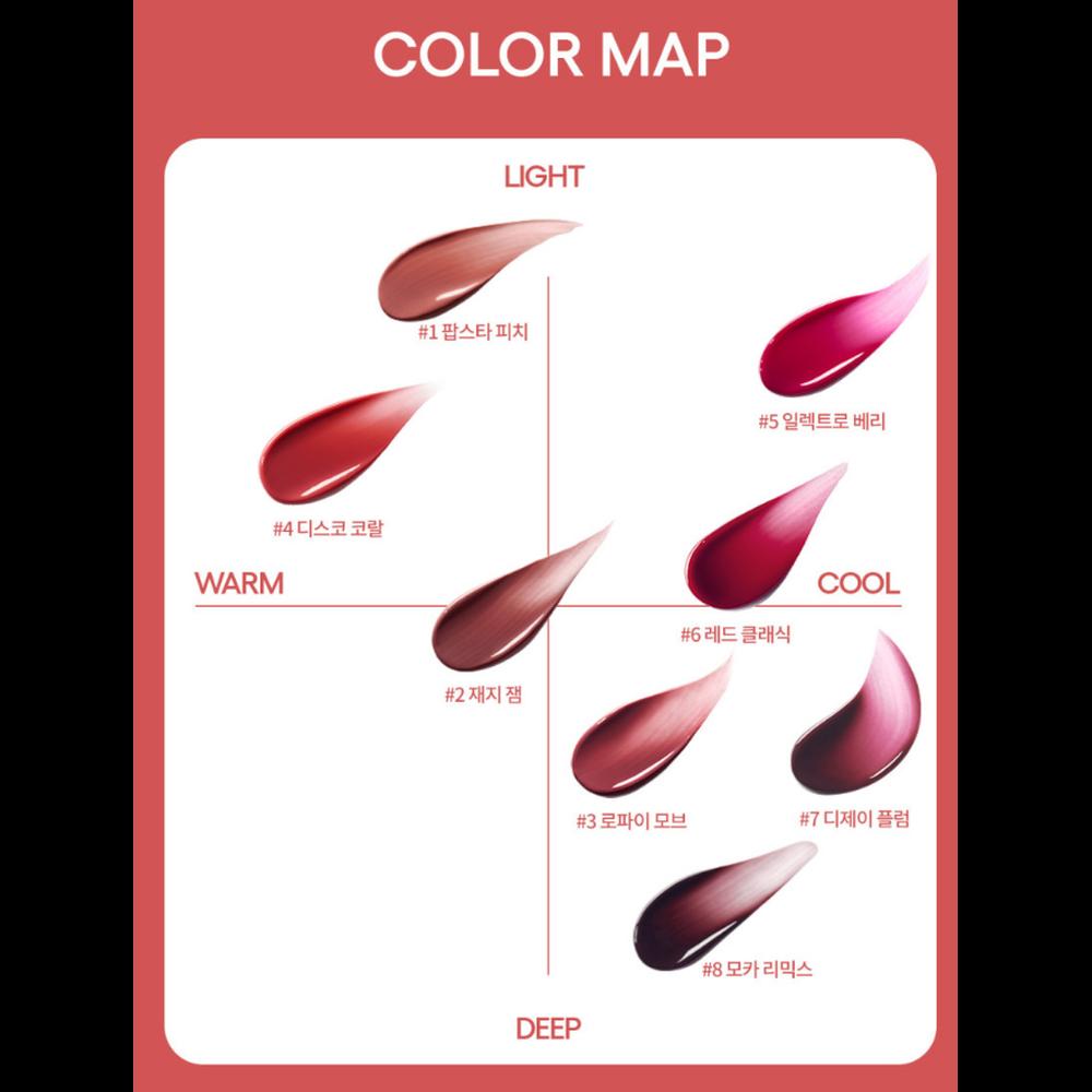 Laneige Juicepop Box Lip Tint 4.5g - 3 Lofi Mauve, Moisturizing Glossy, Korean