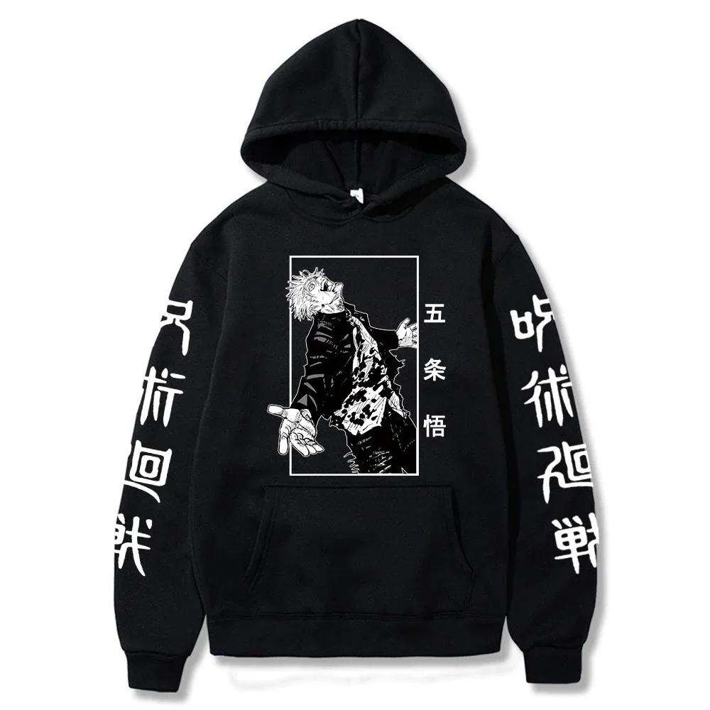 Japanese Anime Print Sweatshirts Jujutsu Kaisen Hoodie Harajuku Autumn Winter Streetwear Clothe Yuji Itadori Plus Size Hoodie