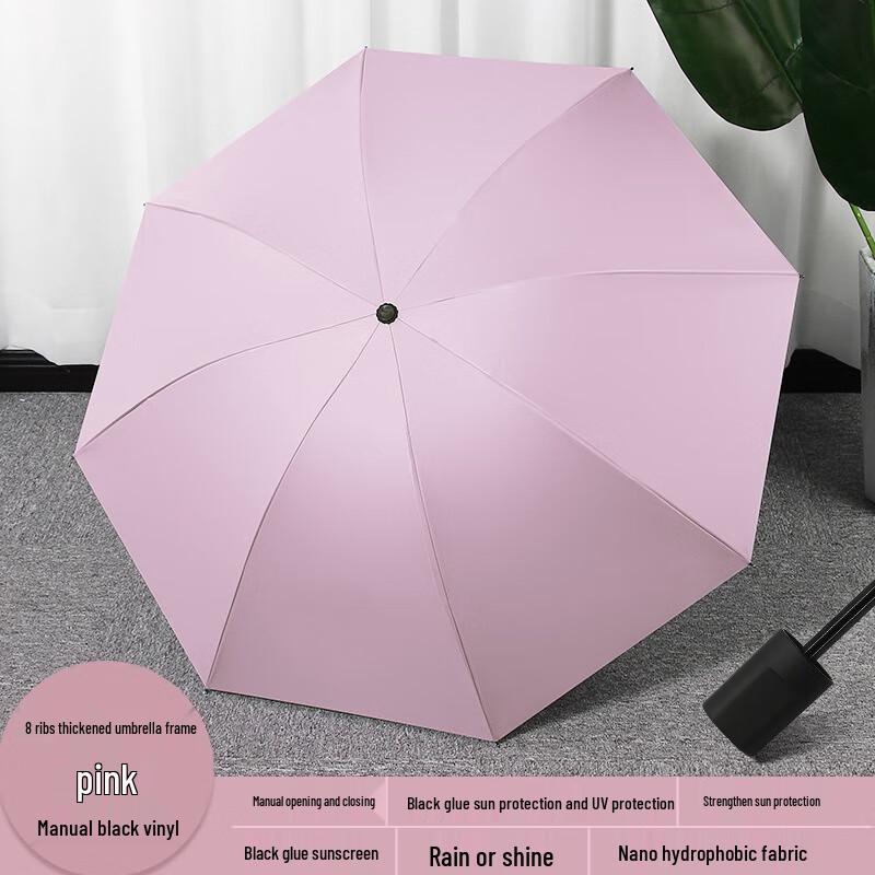 Xinyuxuan Reinforced 8-Rib UV Travel Umbrella 5-Pack