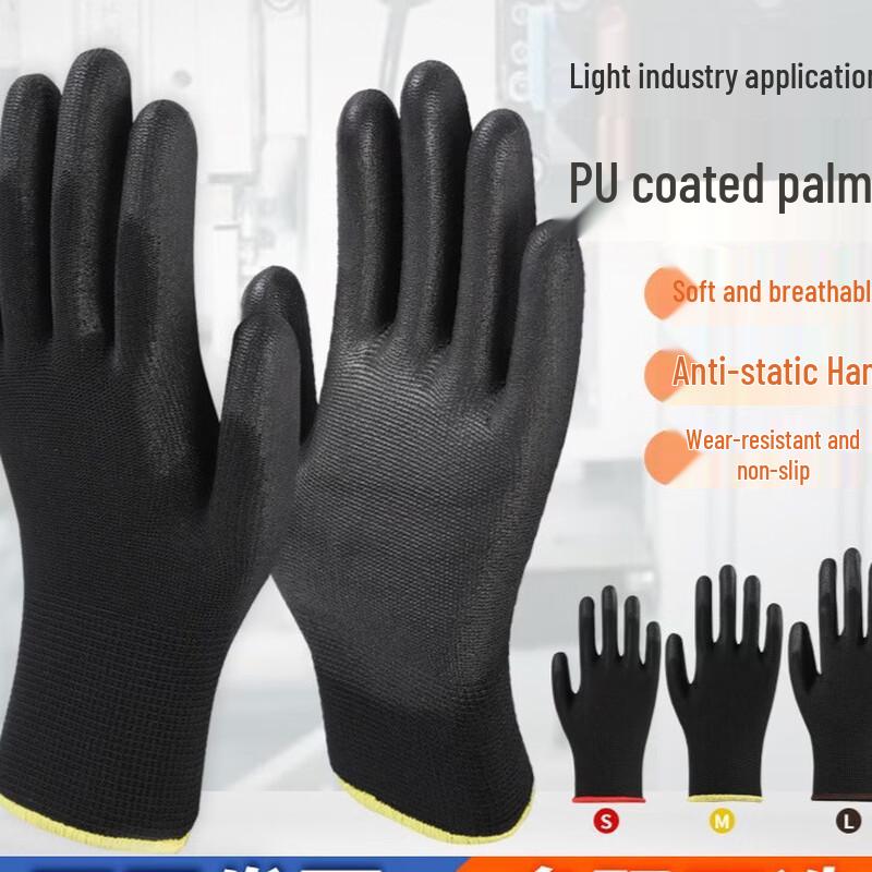 UOSU Striped PU Coated Work Gloves