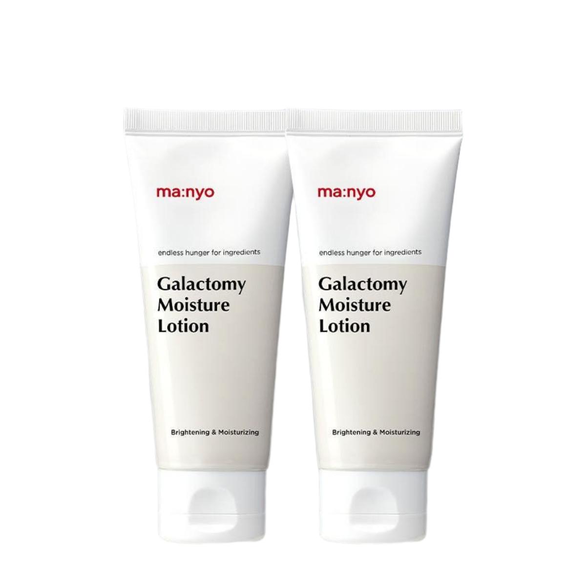 ma:nyo Galactomy Moisture Lotion Hydrating Brightening Face Fluid 100ml Dual Pack