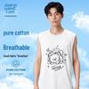 Jeanswest Men's Loose Fit Cotton Sleeveless Tank Top
