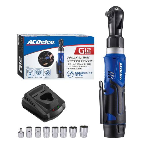 ACDelco G12 10.8V Rechargeable Ratchet Wrench, 3/8" (9.53mm), Max Torque 45 Ft-lbs (60 Nm), Forward/Reverse Switch, Built-in LED Light (Socket, Japane